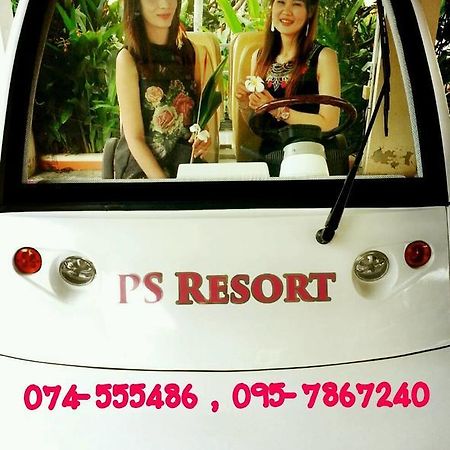 Ps Resort Hat Yai Ngoại thất bức ảnh