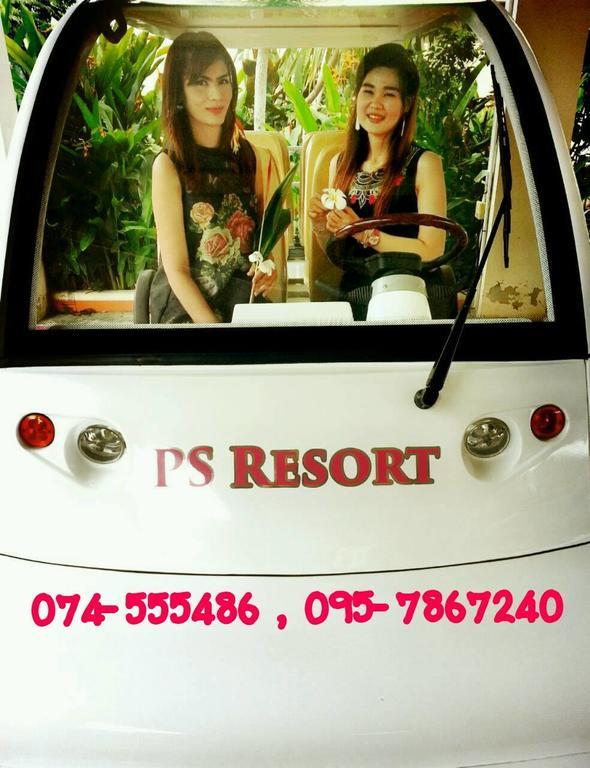 Ps Resort Hat Yai Ngoại thất bức ảnh