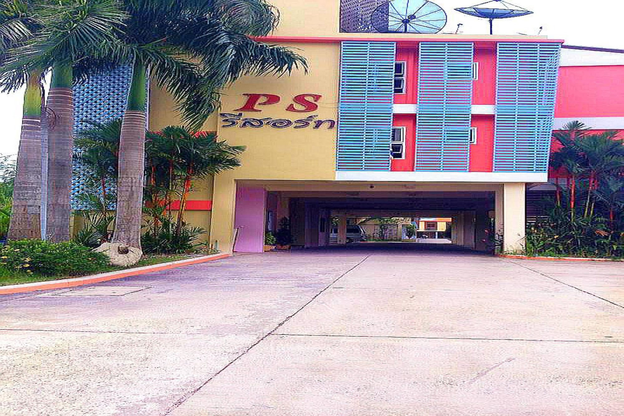 Ps Resort Hat Yai Ngoại thất bức ảnh