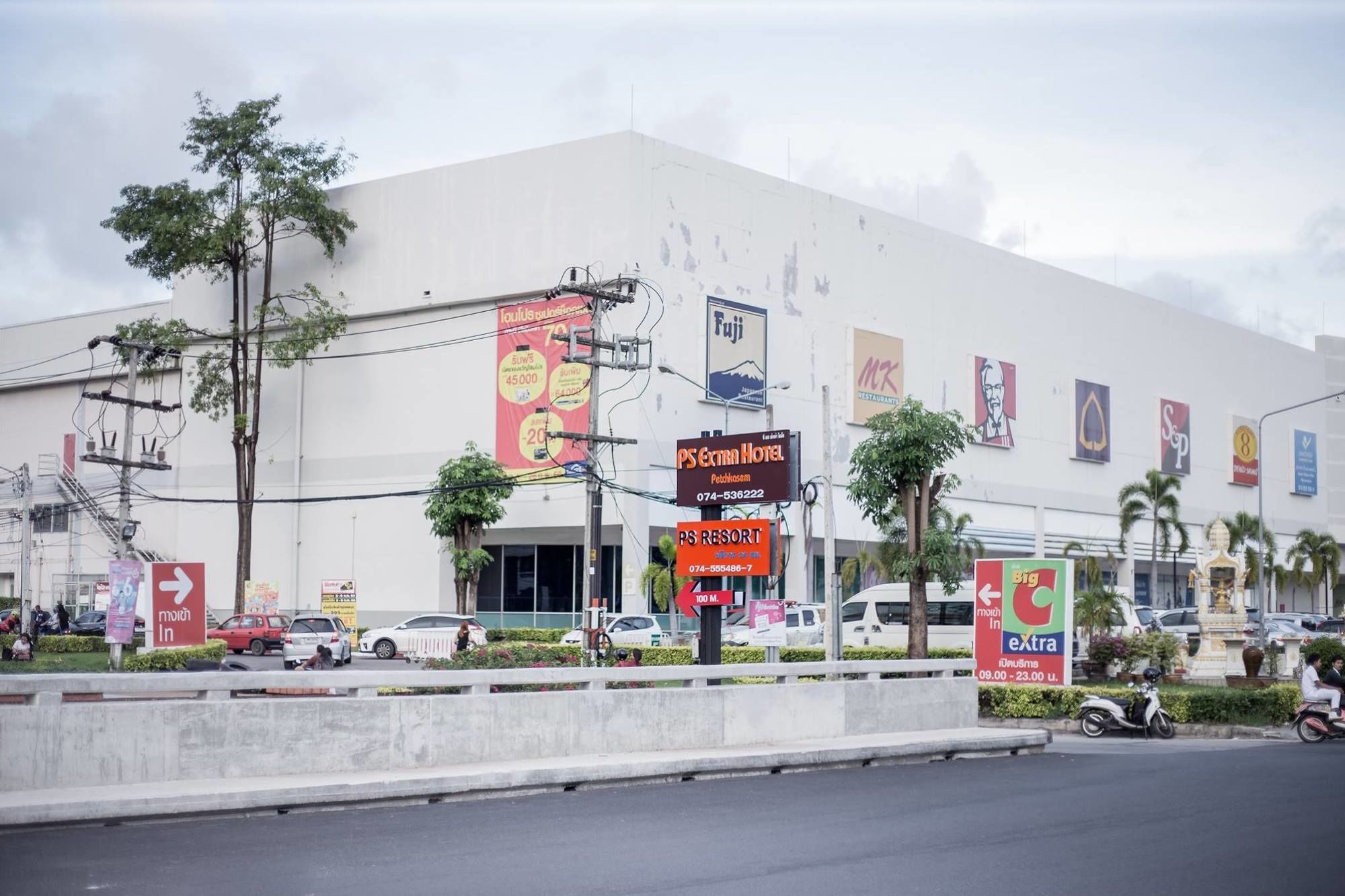 Ps Resort Hat Yai Ngoại thất bức ảnh