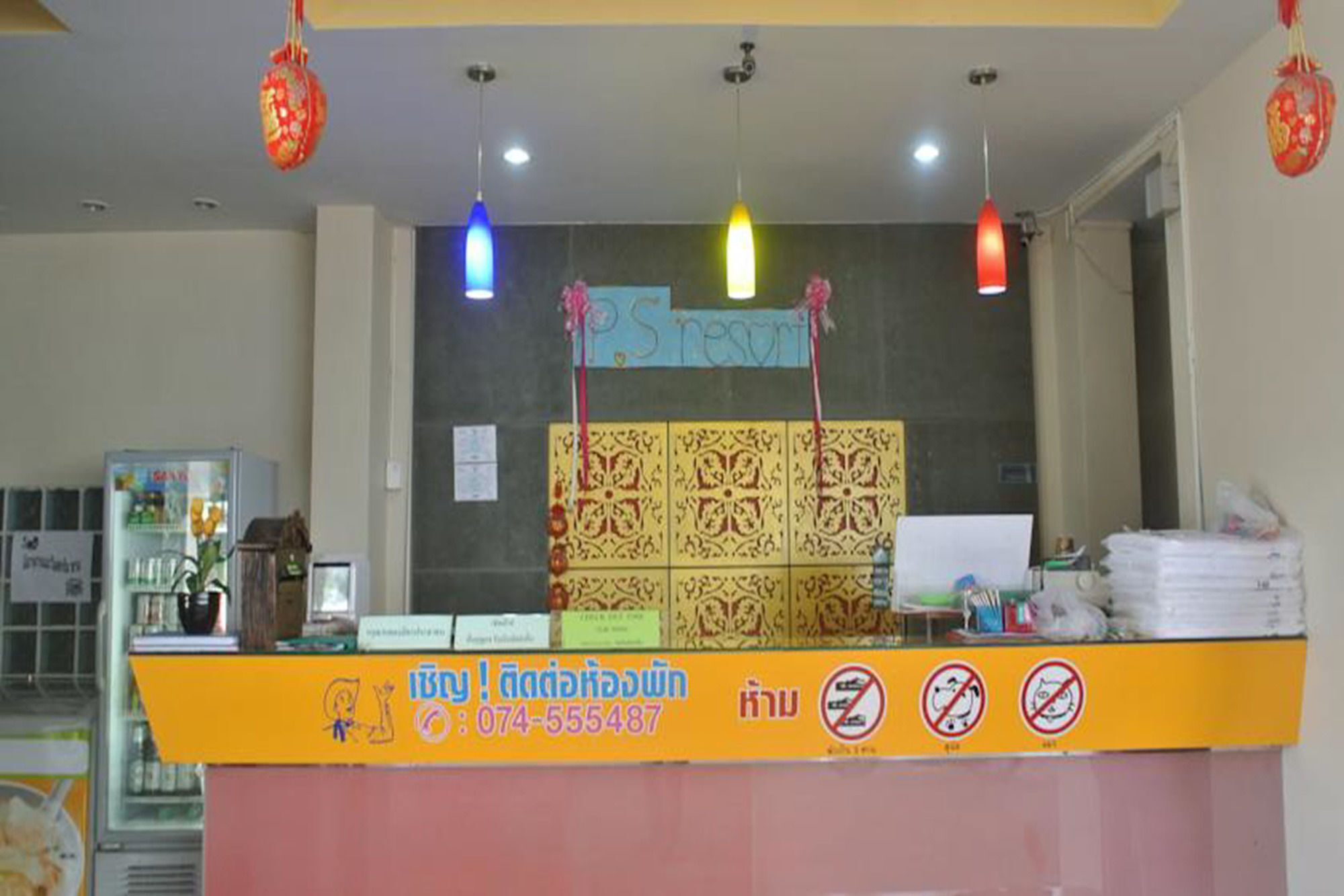 Ps Resort Hat Yai Ngoại thất bức ảnh